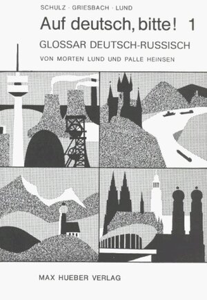 Buchcover Auf deutsch, bitte! | Dora Schulz | EAN 9783192011108 | ISBN 3-19-201110-6 | ISBN 978-3-19-201110-8