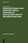 Buchcover Präpositionen und Präpositionalphrasen im Deutschen und im Neugriechischen