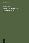 Buchcover Wirtschaftsjapanisch