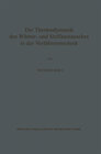 Buchcover Die Thermodynamik des Wärme- und Stoffaustausches in der Verfahrenstechnik