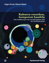 Buchcover Kulturen verstehen, kompetent handeln