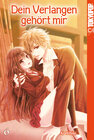 Buchcover Dein Verlangen gehört mir 06