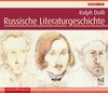 Buchcover Russische Literaturgeschichte
