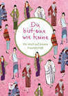 Buchcover Du bist eine wie keine